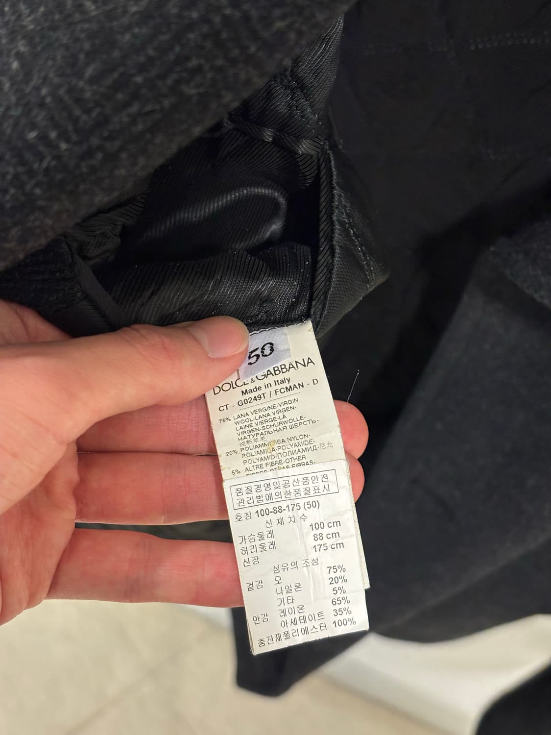 돌체앤가바나 신형 라인 남성 코트 상품이미지9