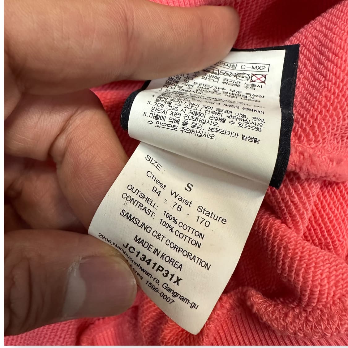 준지 서울소울 맨투맨 상품이미지6