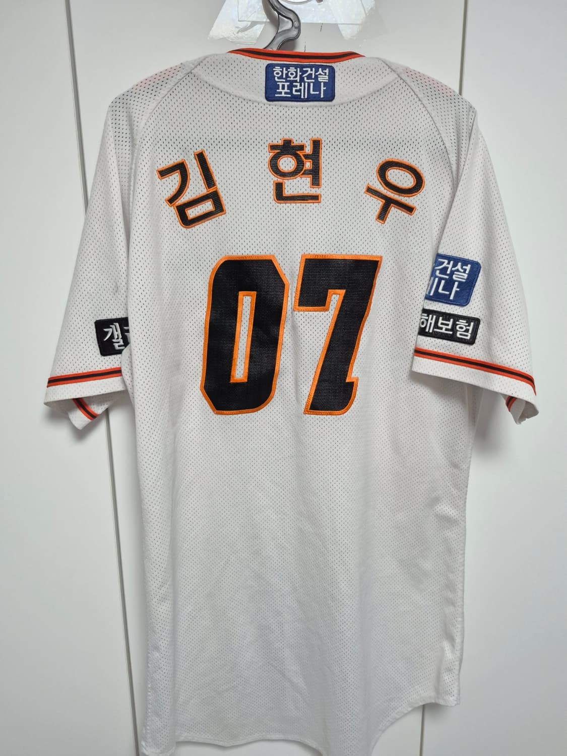 한화이글스 선수용 유니폼 110사이즈 김현우 마킹 팝니다 상품이미지3