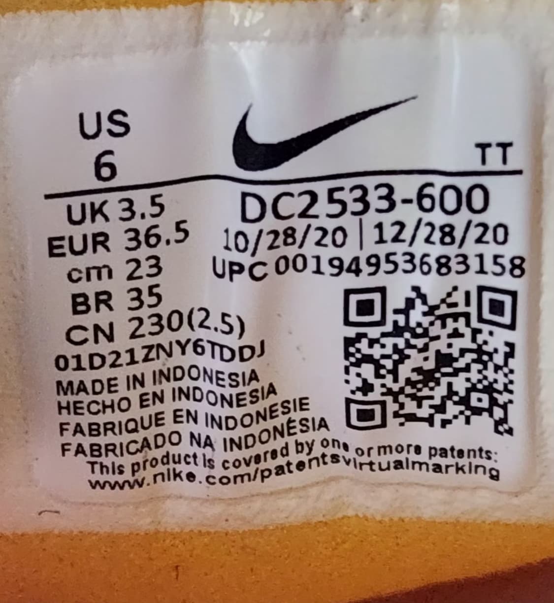 나이키 230 운동화 상품이미지6