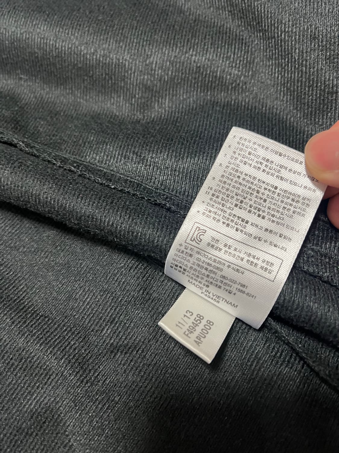 아디다스 아르헨티나 국대 바람막이 95 상품이미지7