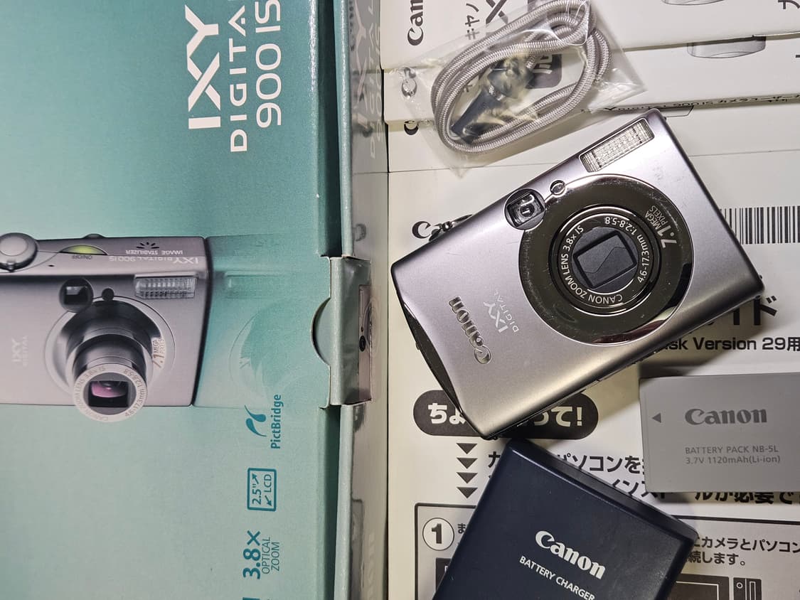 캐논 ixy900 (익서스850) 빈티지디카 상품이미지1