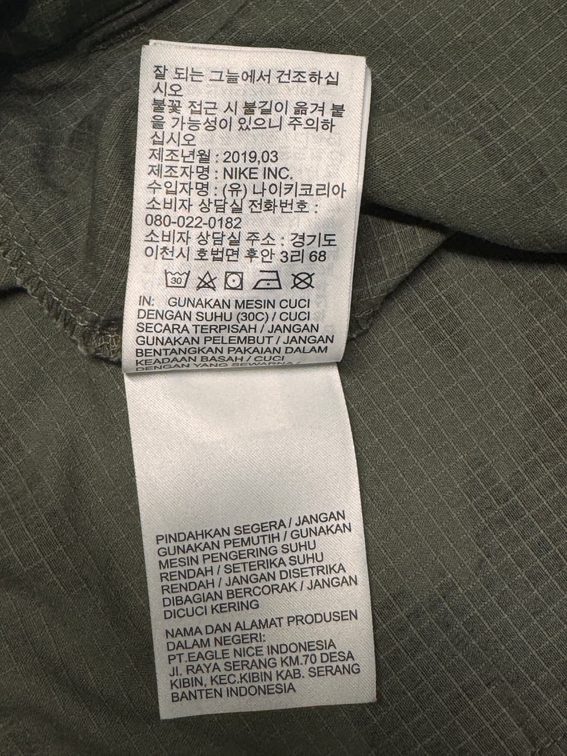 나이키 SB 카모 반바지 L 상품이미지7