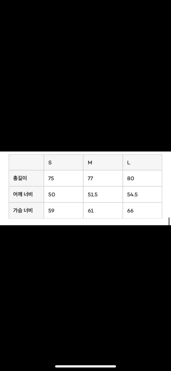 로우클래식 반팔셔츠 화이트 s사이즈 상품이미지3