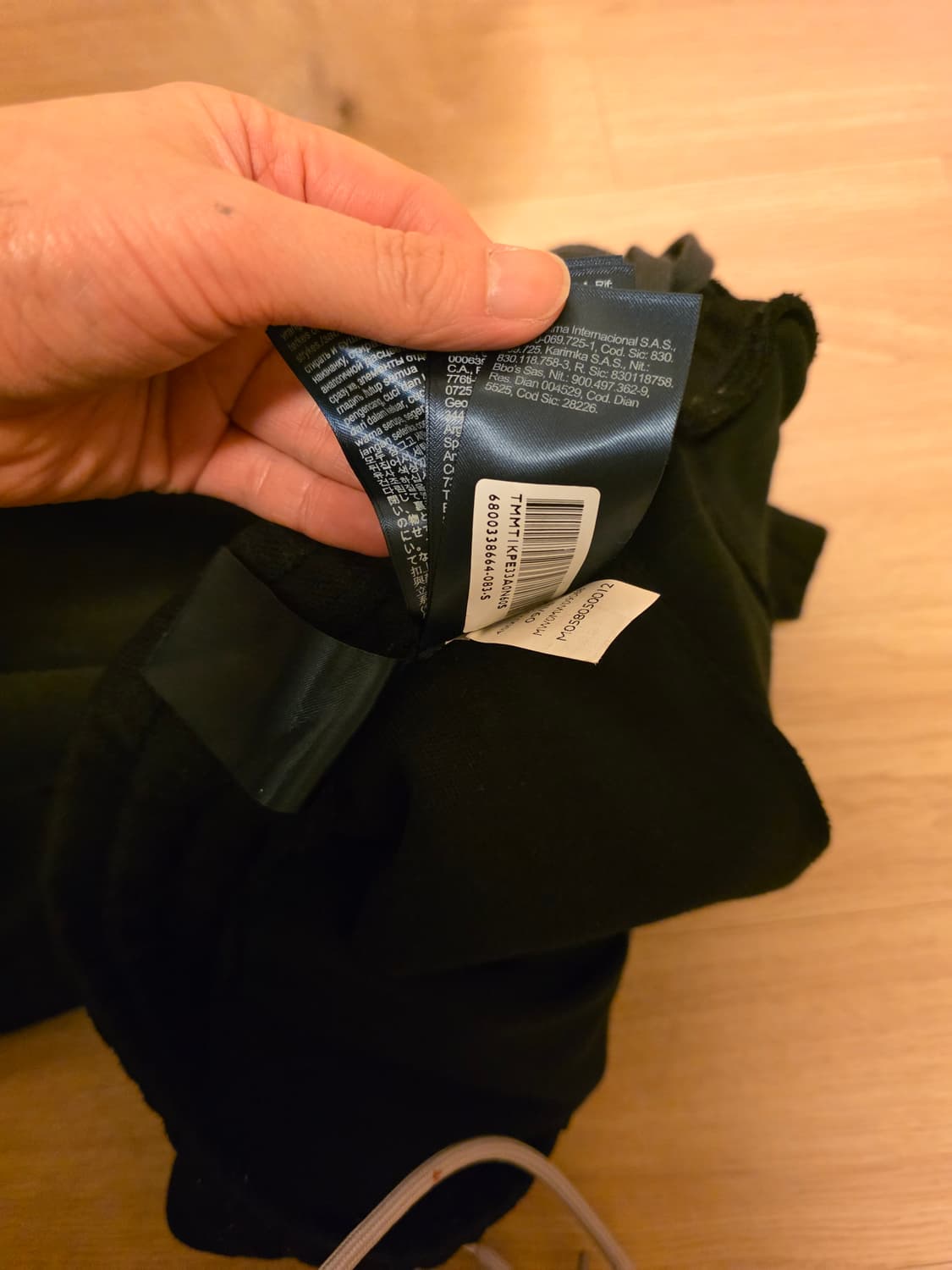 타미힐피거 트랙팬츠 상품이미지6