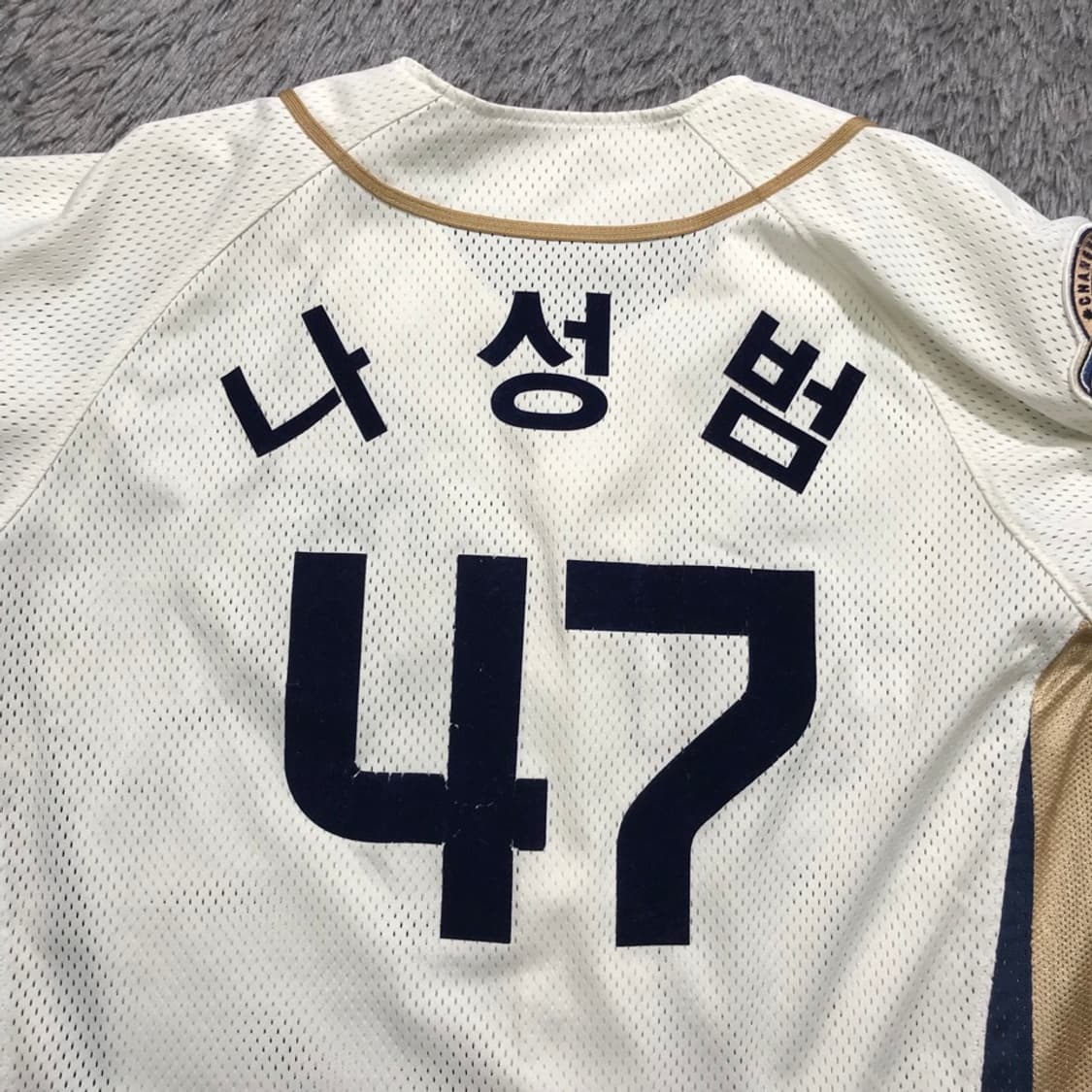 [[여성 XS] 윌슨 NC 다이노스 나성범 47 응원복@268 상품이미지2