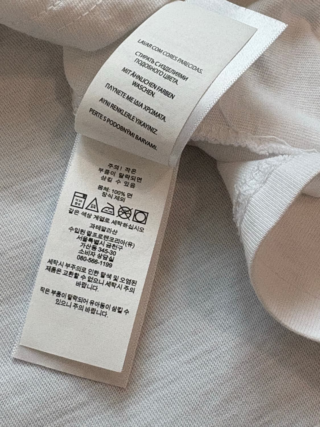 Polo 폴로랄프로렌 신형택 빅베어 반팔티 상품이미지4