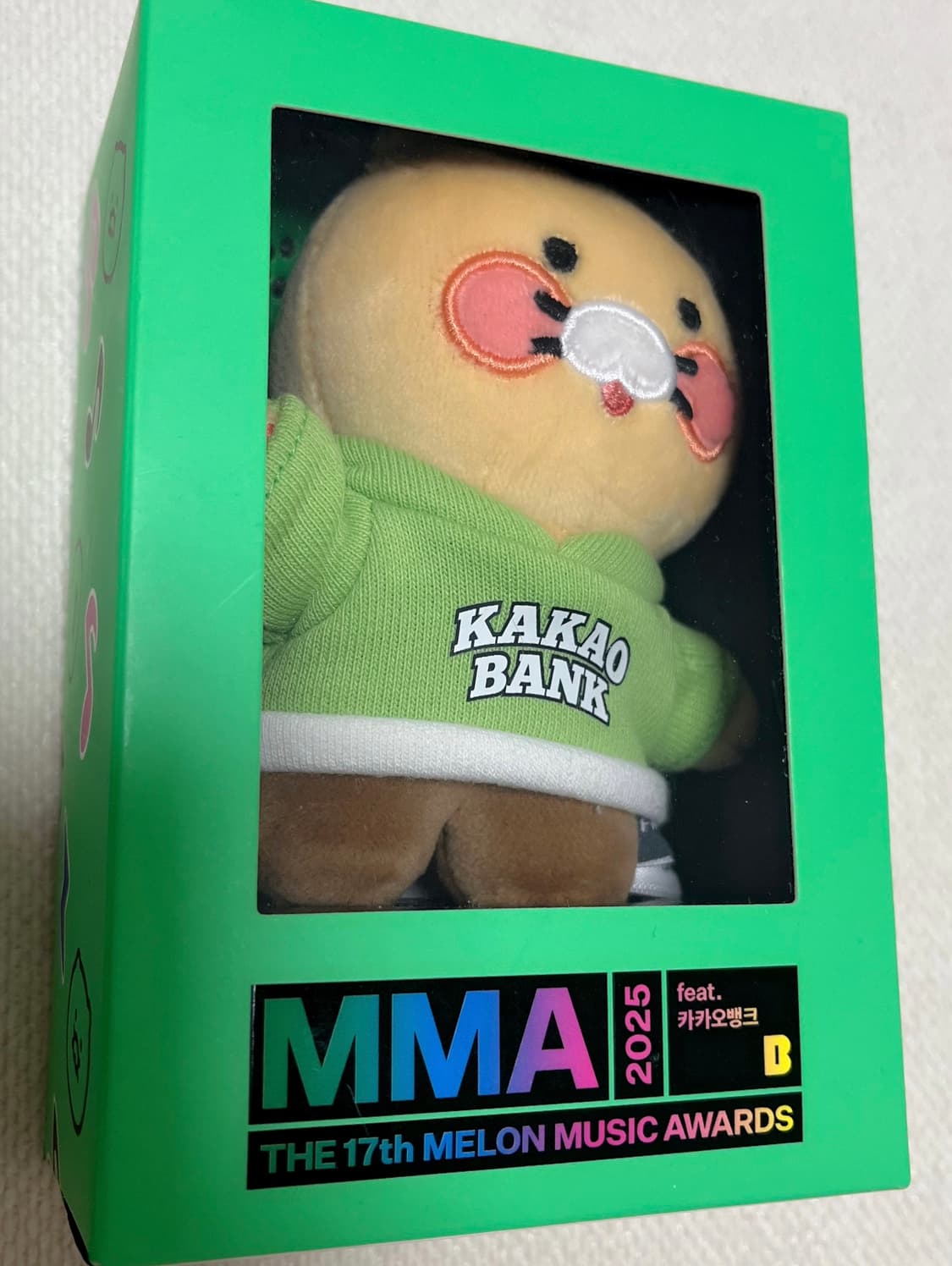 카카오뱅크 MMA 춘식이인형 상품이미지1