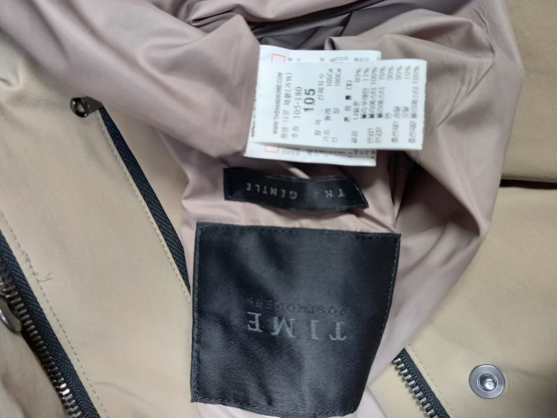 타임 옴므 남성 정장 구스 패딩 XL. 103.105 상품이미지9