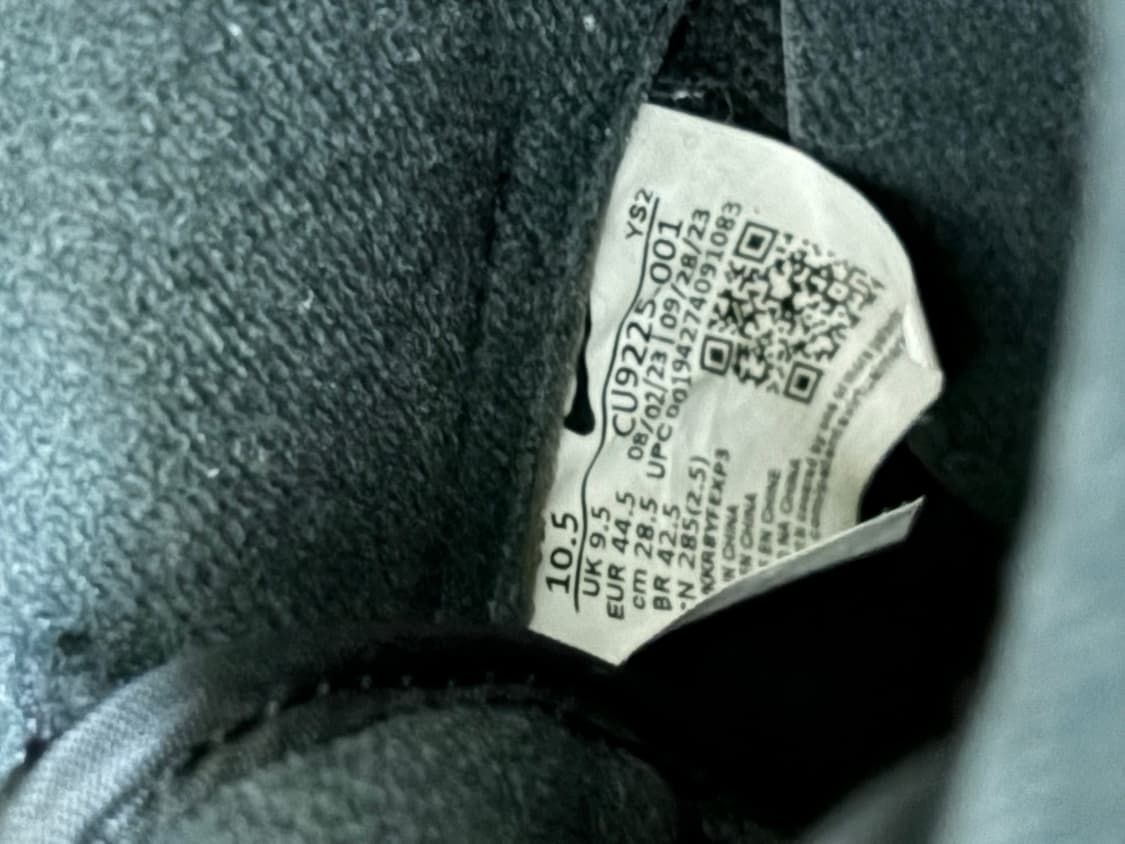 나이키 슈프림 에어포스 올검 285판매 상품이미지7