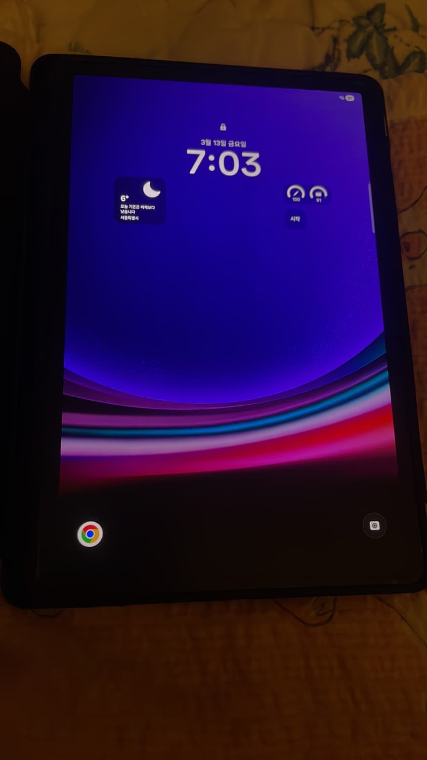 갤럭시탭s9 128 (와이파이) 상품이미지1
