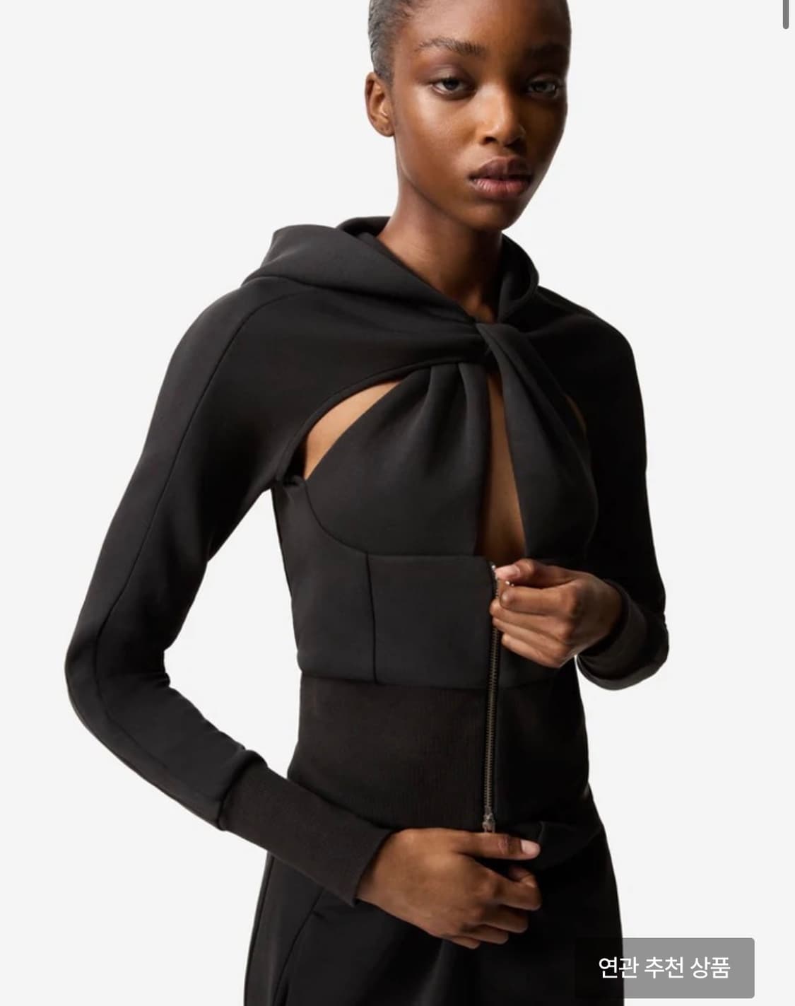 퓨마X코페르니  후드집업 [PUMA X COPERNI T7 JACKET] 상품이미지1