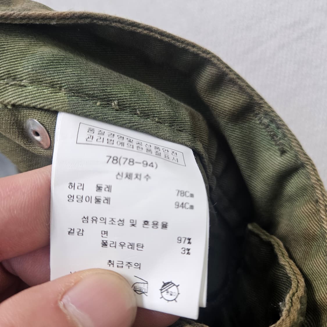 78 카이아크만 배기핏 카고 팬츠 0330Y 상품이미지4