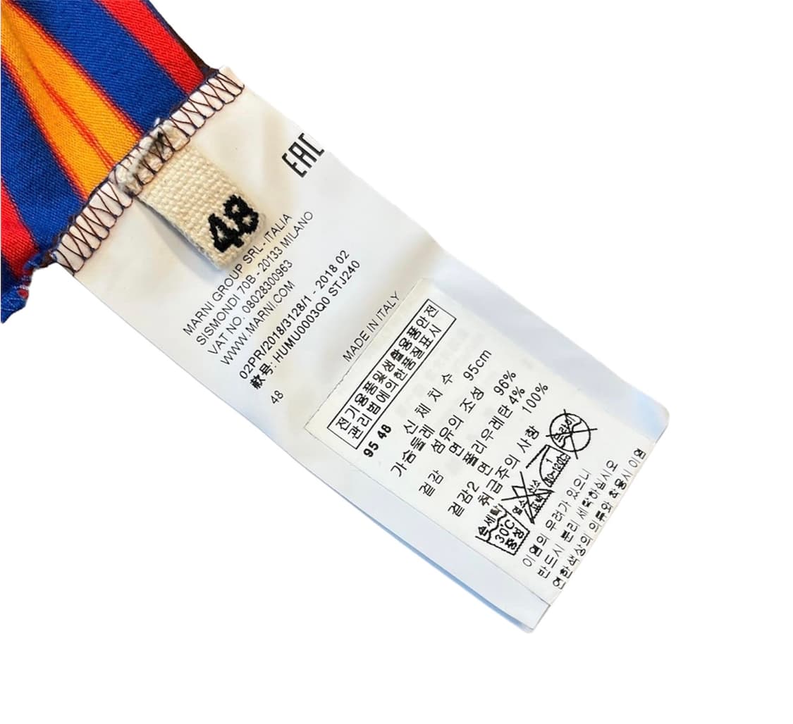 마르니 스트라이프 롱 슬리브 셔츠 상품이미지7