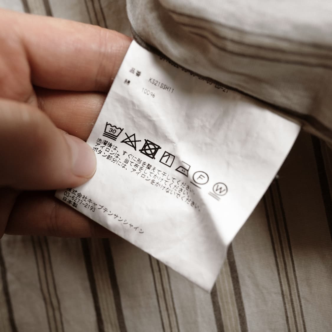 캡틴선샤인 슈퍼라이트 레귤러 칼라셔츠 40(105)사이즈 상품이미지7