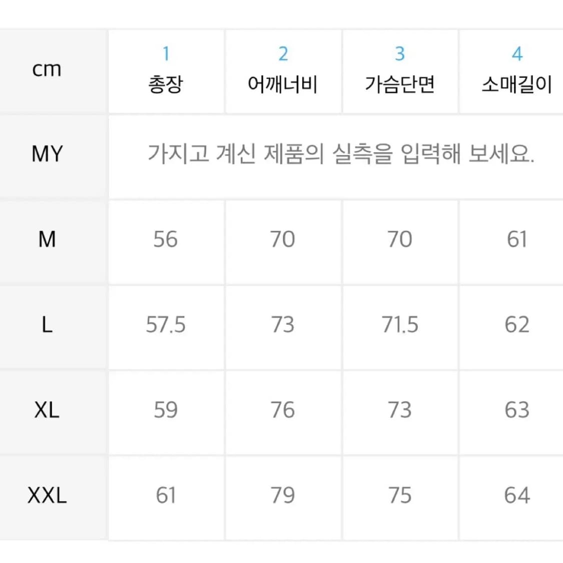 [XXL] ERL 이알엘 프린지 심 후디 후드티 상품이미지4