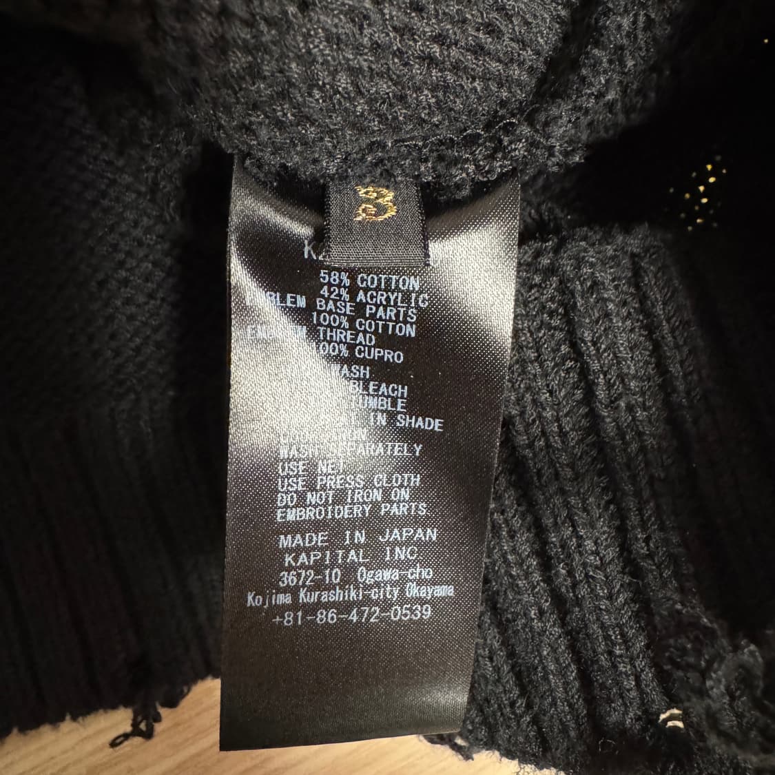 캐피탈 5G 코튼 니트 크루 스웨터 아나키 레인보위 리메이크 블랙 3 상품이미지4