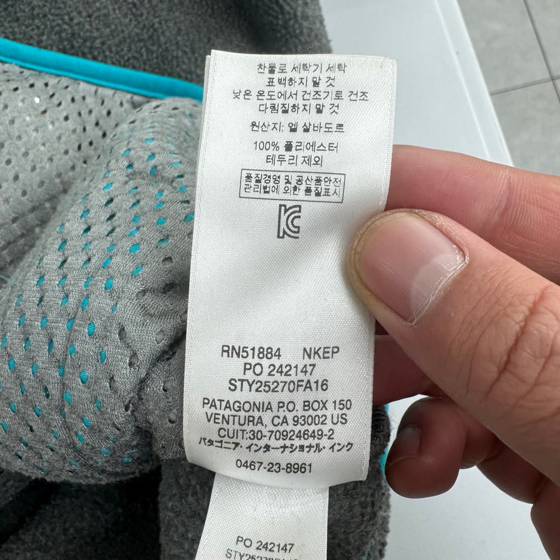 파타고니아 신칠라 후드  상품이미지5