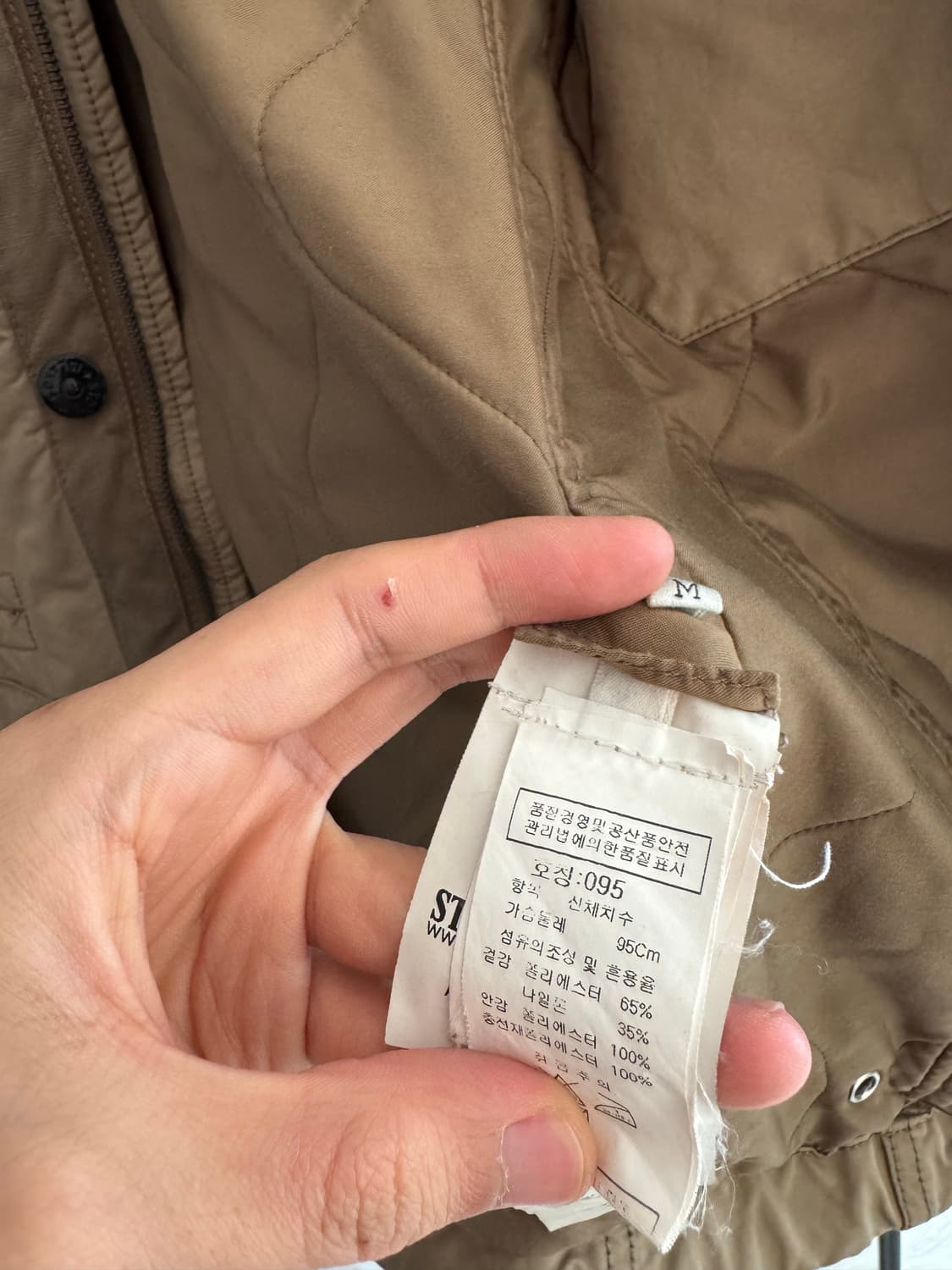 스톤아일랜드 다비드-TC 필드자켓 상품이미지9