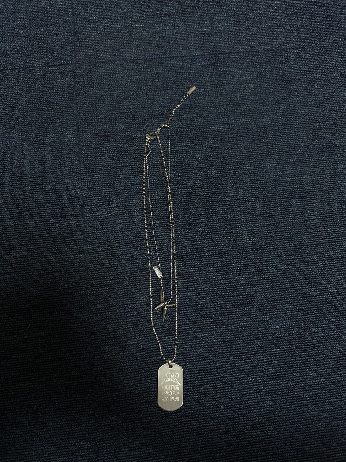 아조바이아조 Dog Tag Layered Necklace [SILVER] 상품이미지2