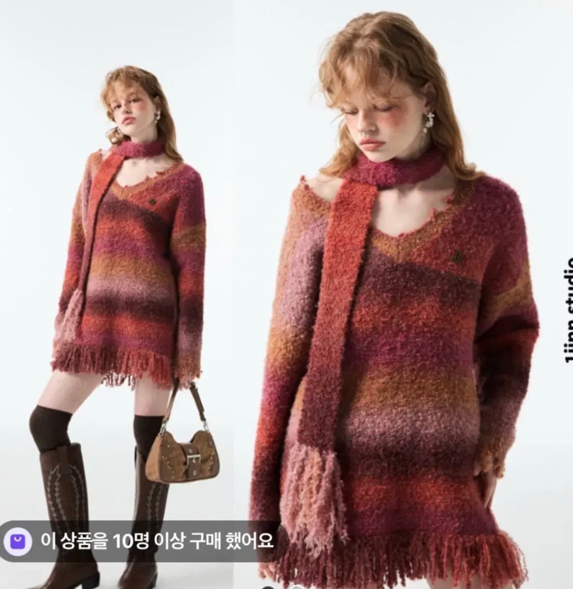 원진스튜디오 한소희 머플러니트 원피스 상품이미지1