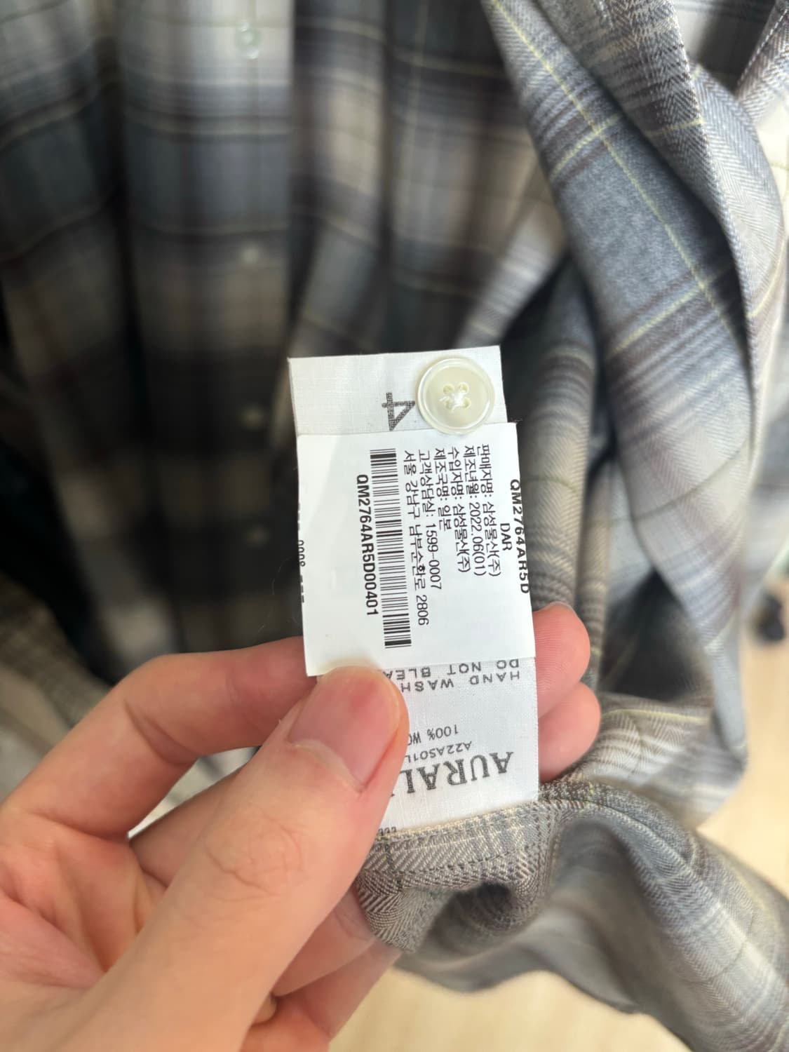 오라리 울 체크 셔츠 4 상품이미지2