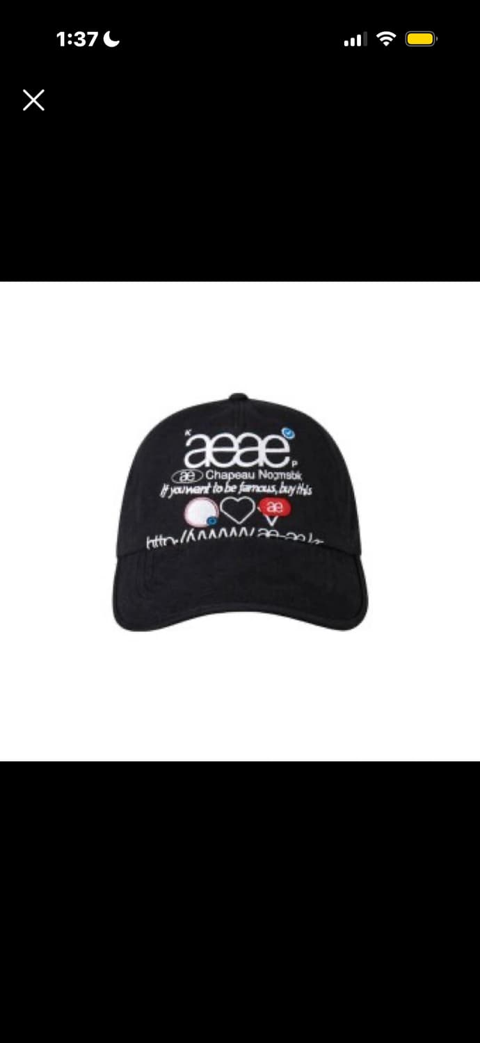 aeae 픽보이 웹로고 볼캡 상품이미지1