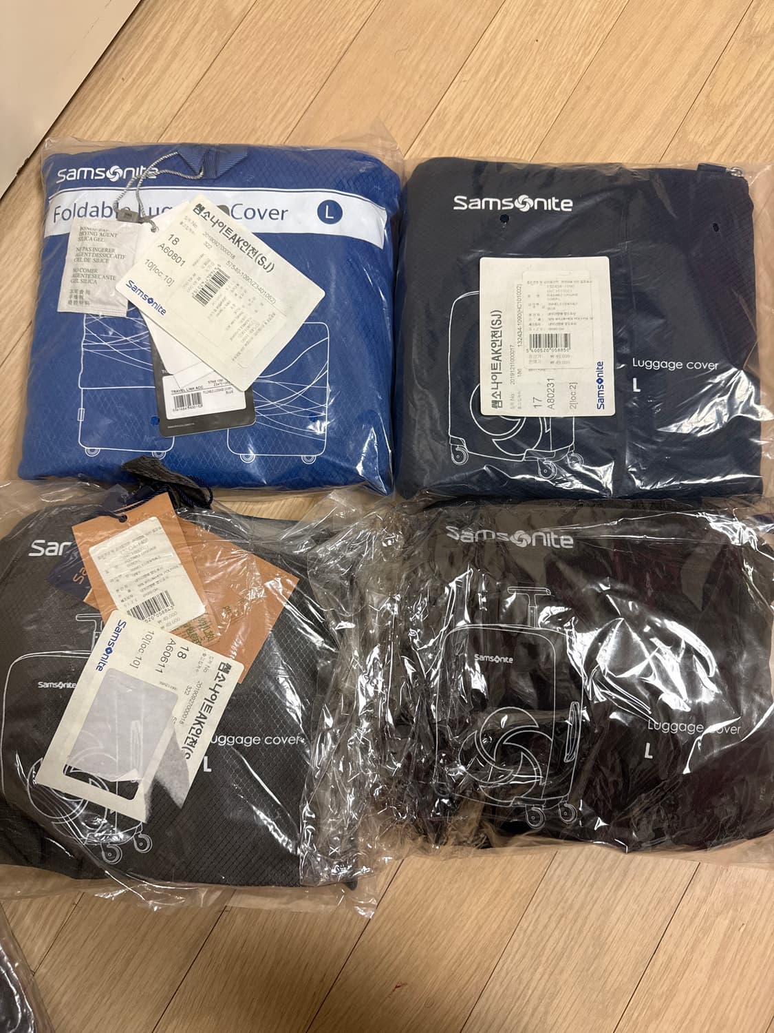 [새상품.최저가] 샘소나이트 캐리어커버 컬러별: 20,25,28,30인치 상품이미지7