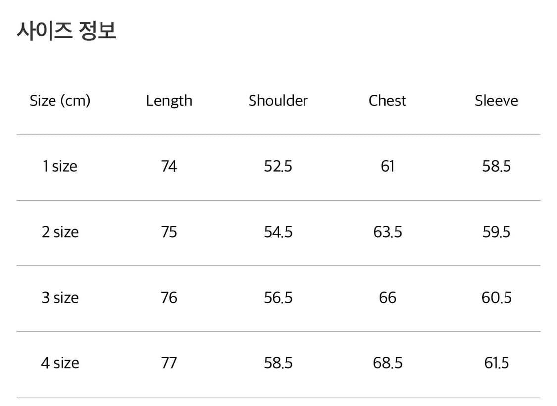 포터리 린넨 컴포트 셔츠 삭스 3사이즈 판매 상품이미지4