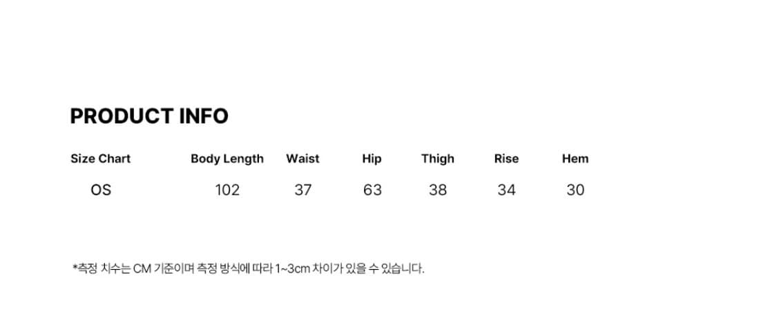 렌세 파라슈트 카고팬츠 차콜 상품이미지2