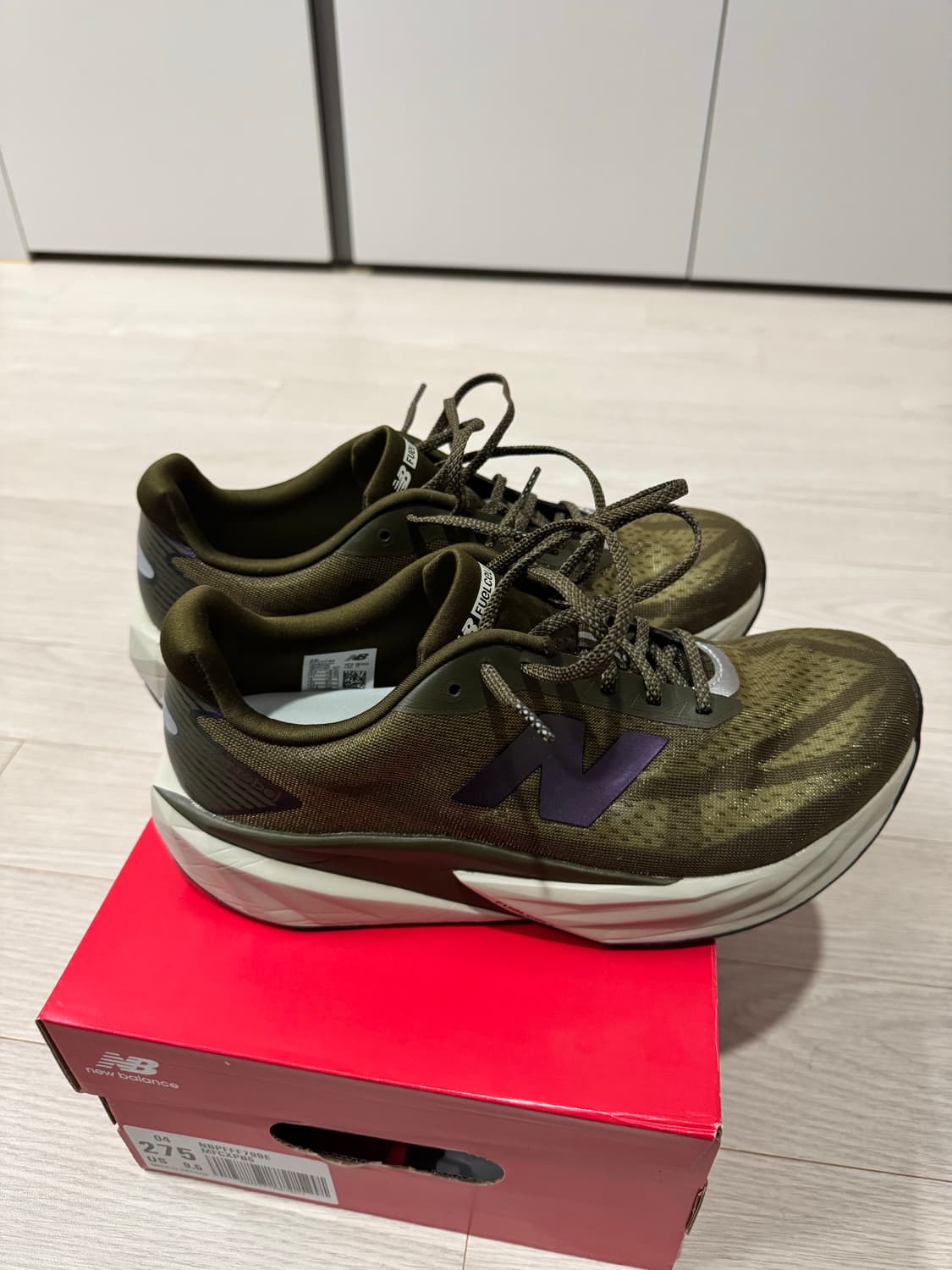 뉴발란스 퓨어쉘 레벨 v5 275 hi-viz pack  상품이미지7