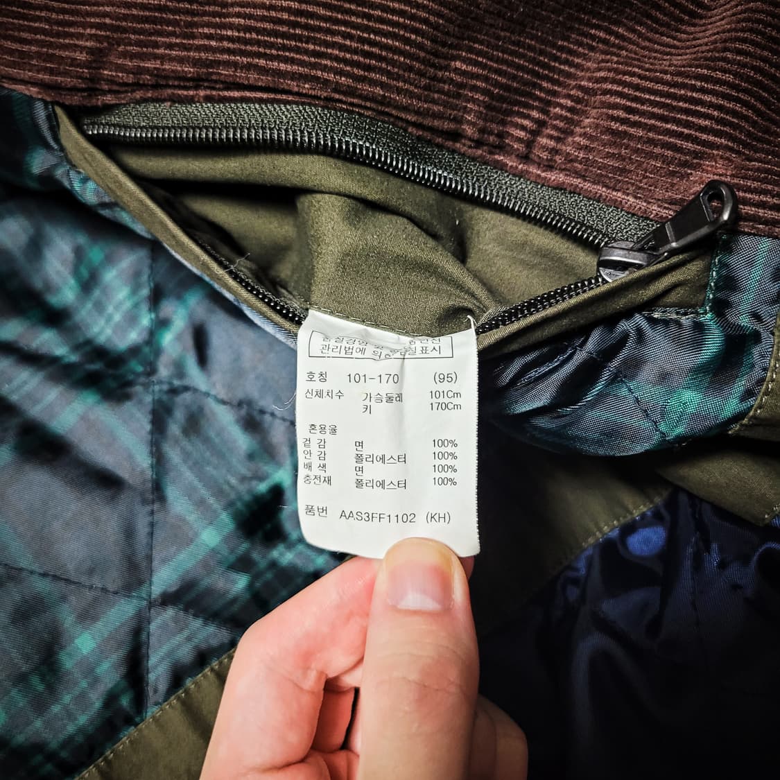 10s ZIOZIA Expedition Quilted Field Jack 상품이미지9