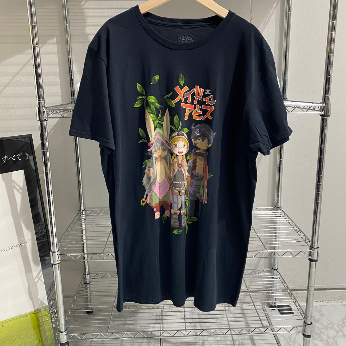 메이드인어비스 오피셜 애니메이션 티셔츠 상품이미지1