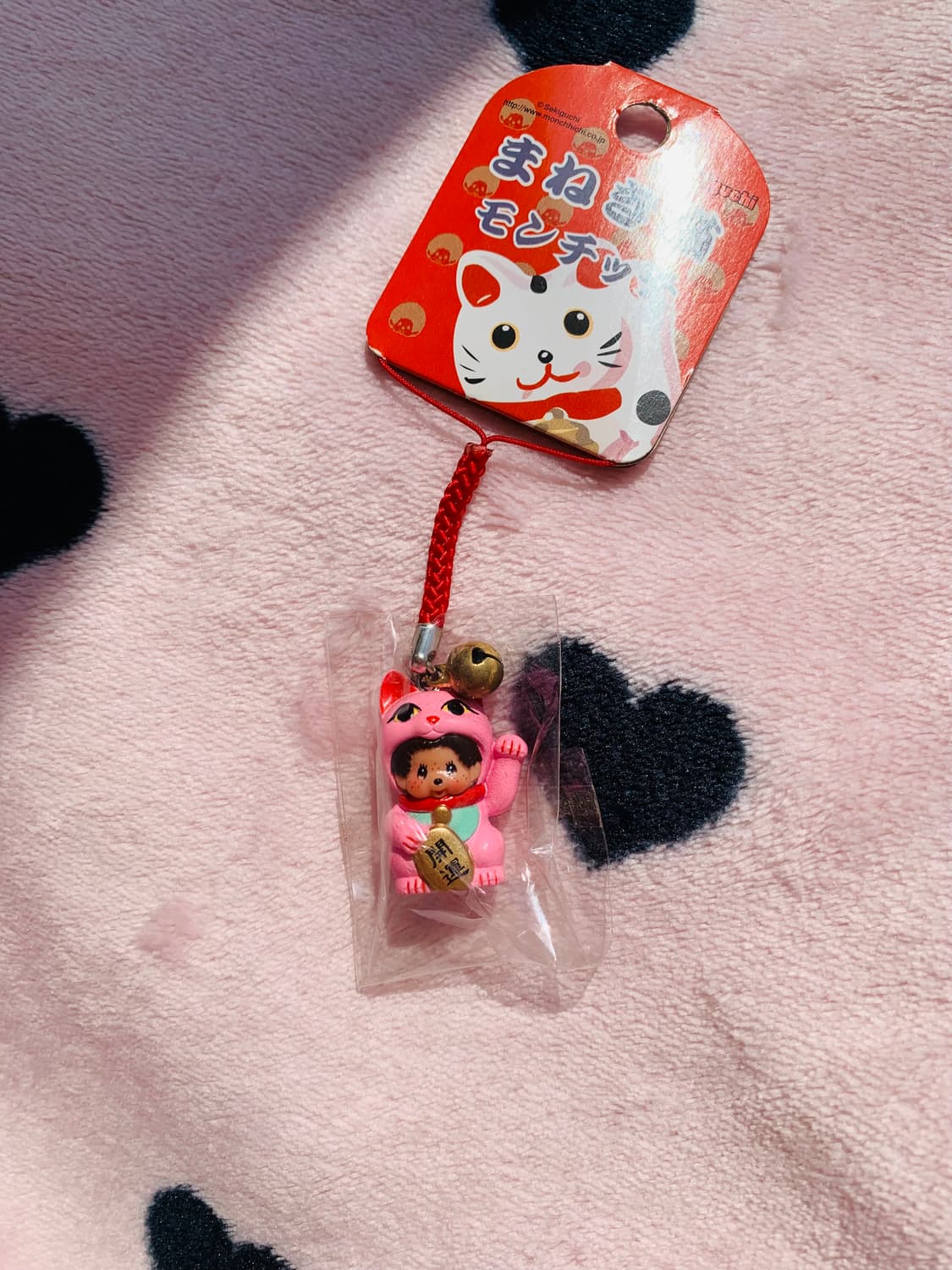 🐱희귀 마네키네코 몬치치 키체인 상품이미지4