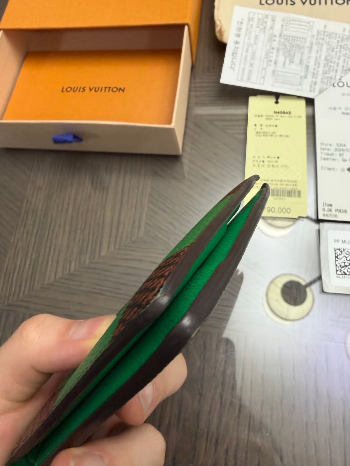 루이비통 퍼렐콜라보 한정판 지갑 상품이미지6