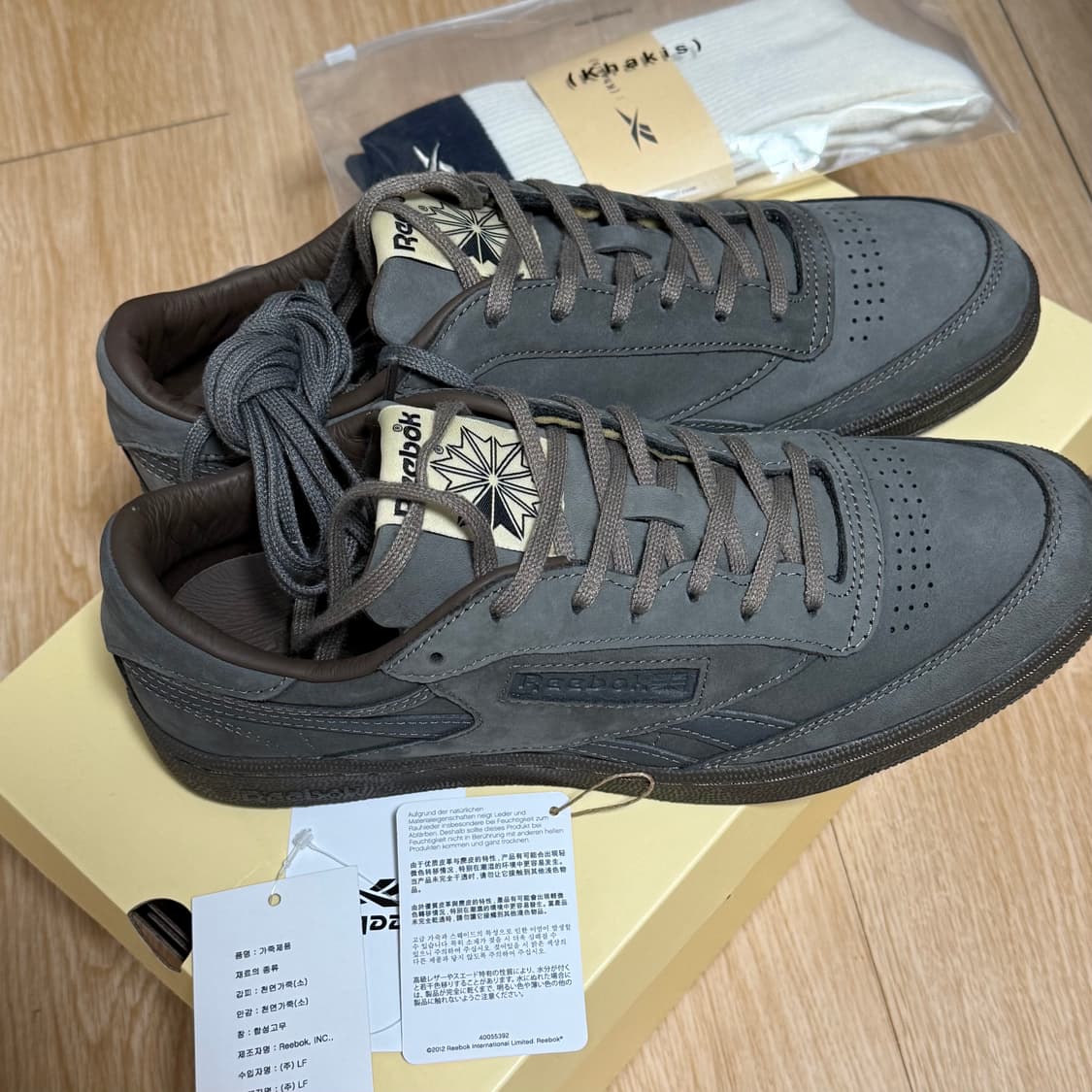 카키스 x 리복 CLUB C REVENGE 280 상품이미지3