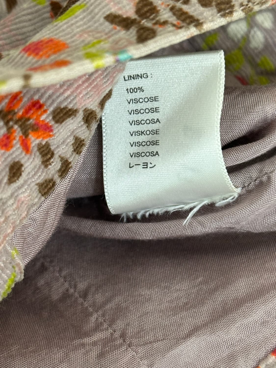 오일릴리 자켓 남방 상품이미지10