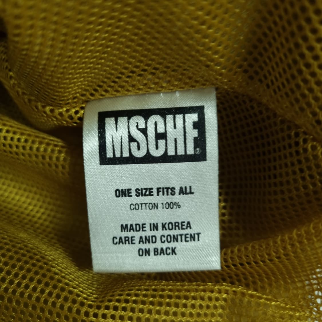 미스치프 MSCHF 테리타올 머스타드 자켓 상품이미지6