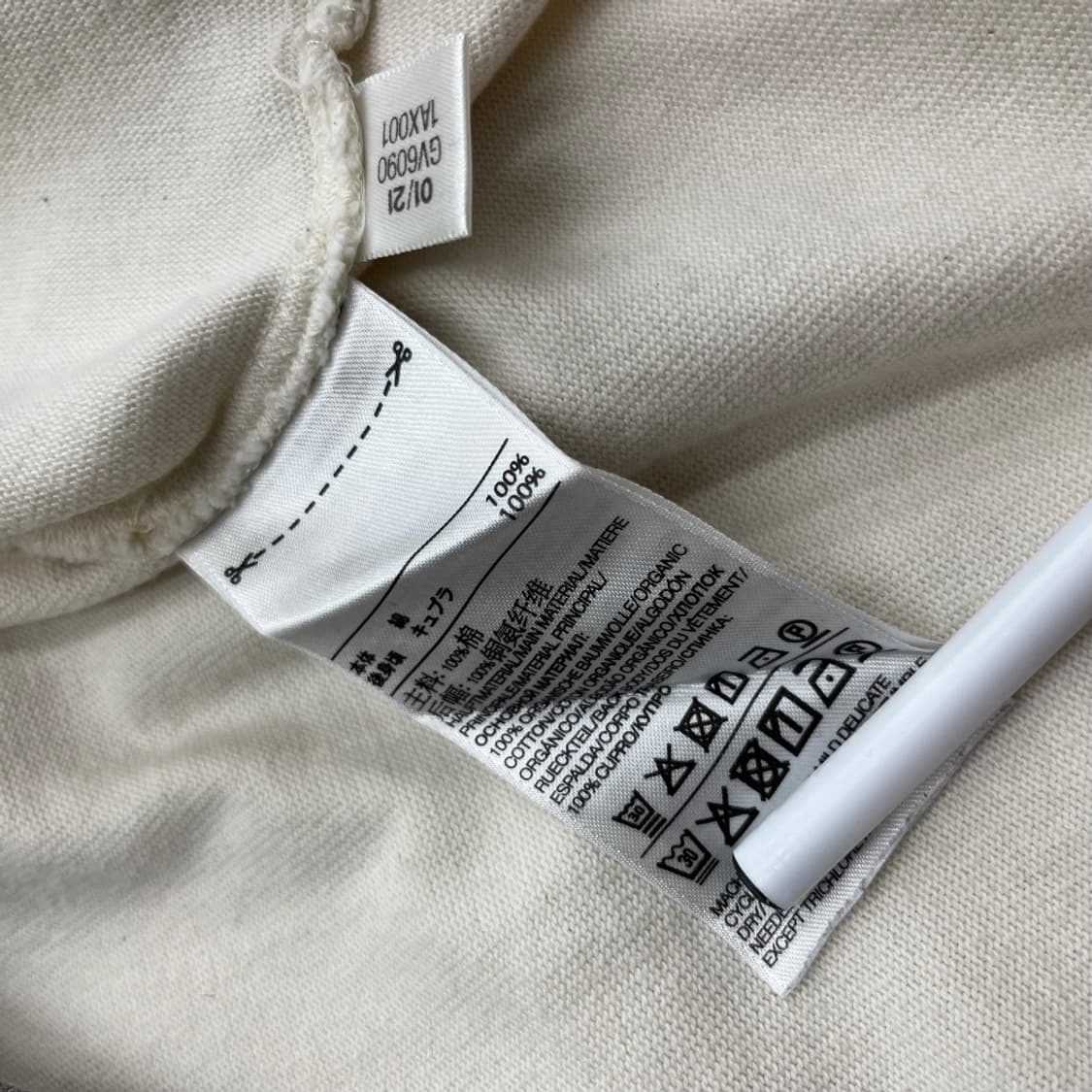 Y-3 요지야마모토 백프린팅 아이보리 후드 M ( 타사몰 현재 26만원대 상품이미지7