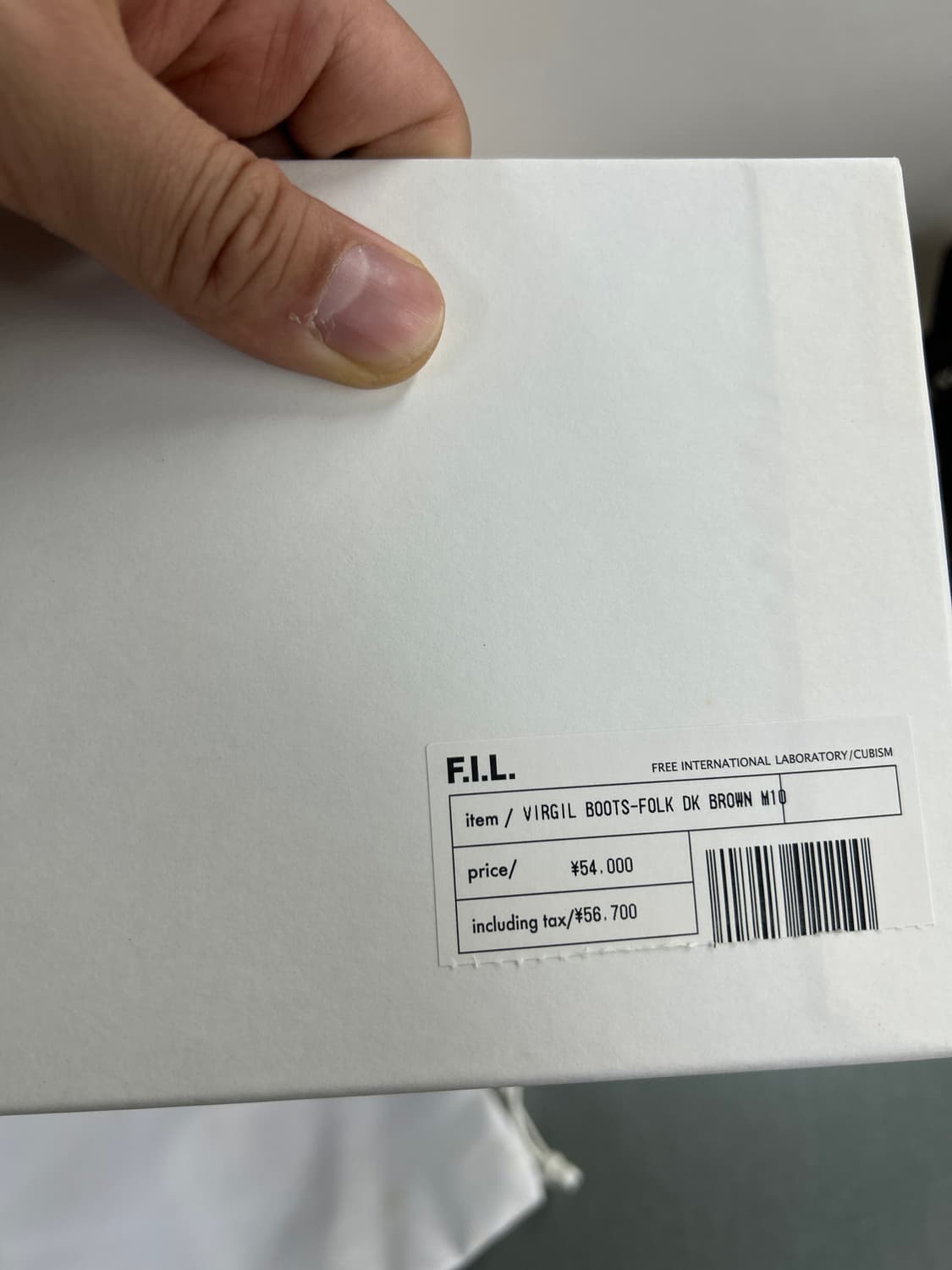 VISVIM 올드비즈빔 콘초 커스텀 다크브라운 스웨이드 버질부츠 10 상품이미지10