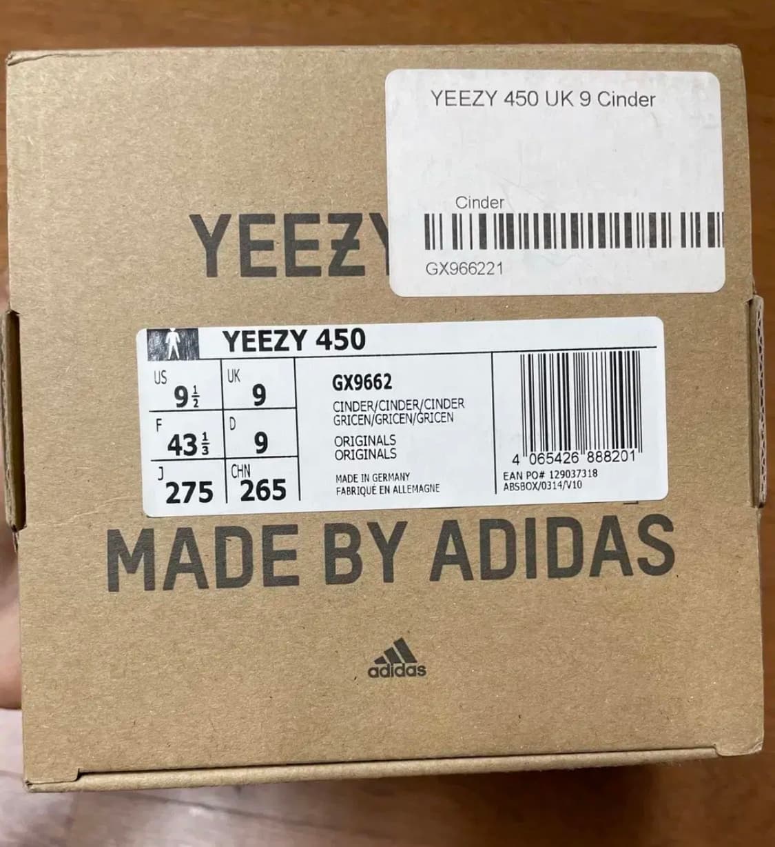 [275] 이지 450 신더 상품이미지4