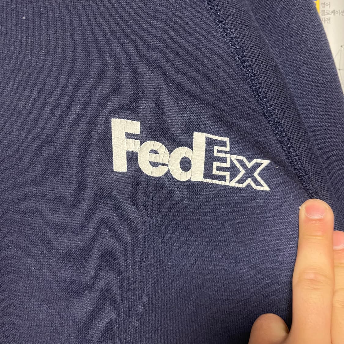 [XXL] 90s Fedex 디스커스 애슬래틱 크루넥 상품이미지3