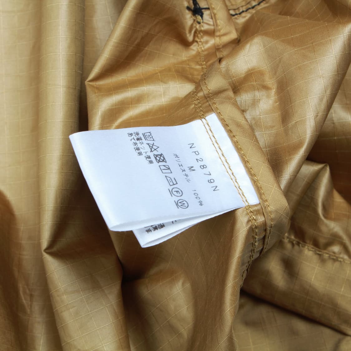 THE NORTH FACE PURPLE LABEL 상품이미지10