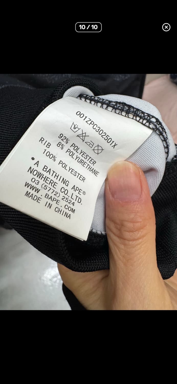 A BATHING APE 베이프 노이즈 카모 로고 풀오버 후디 상품이미지8