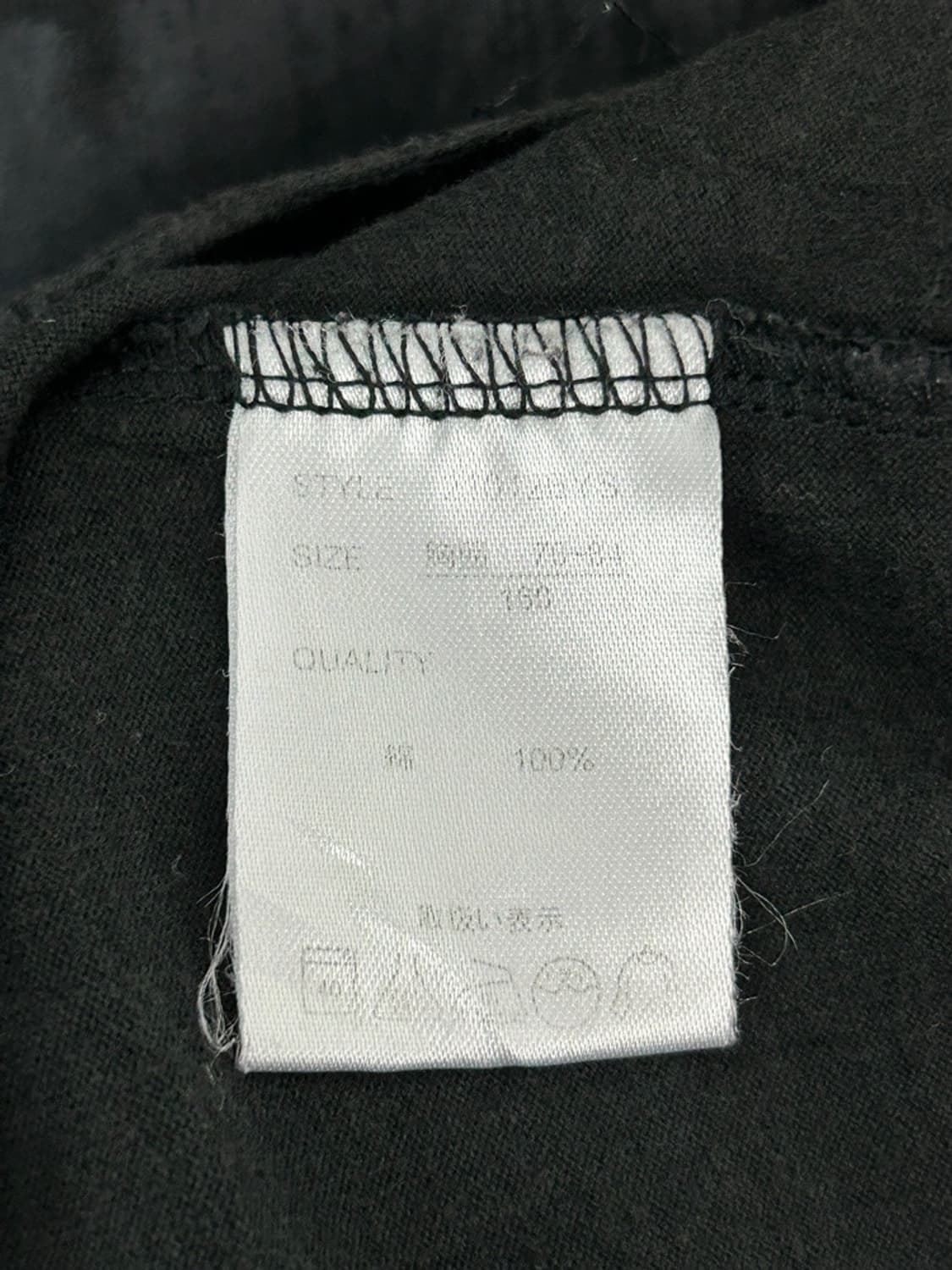vtg top 상품이미지4