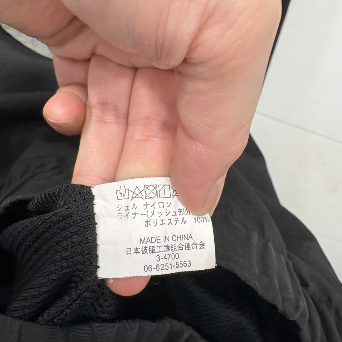 US Army 오리지널 IPFU 훈련용 바람막이 상품이미지4