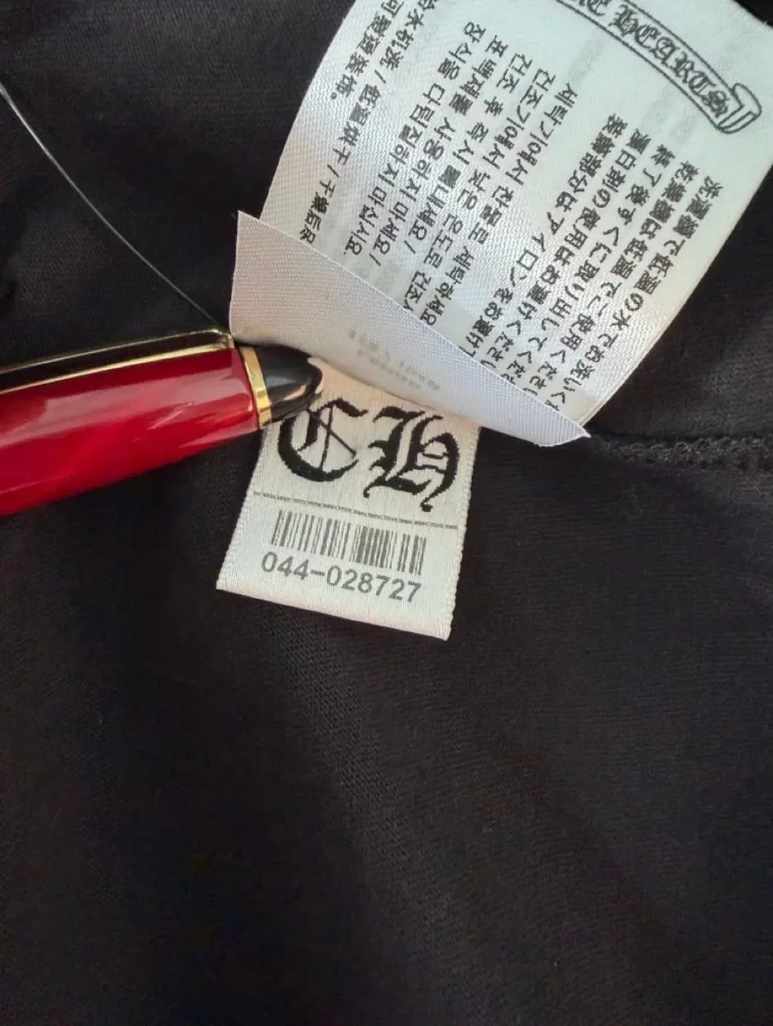 새상품 신형 크롬하츠 스크롤라벨 롱슬리브 L 상품이미지10