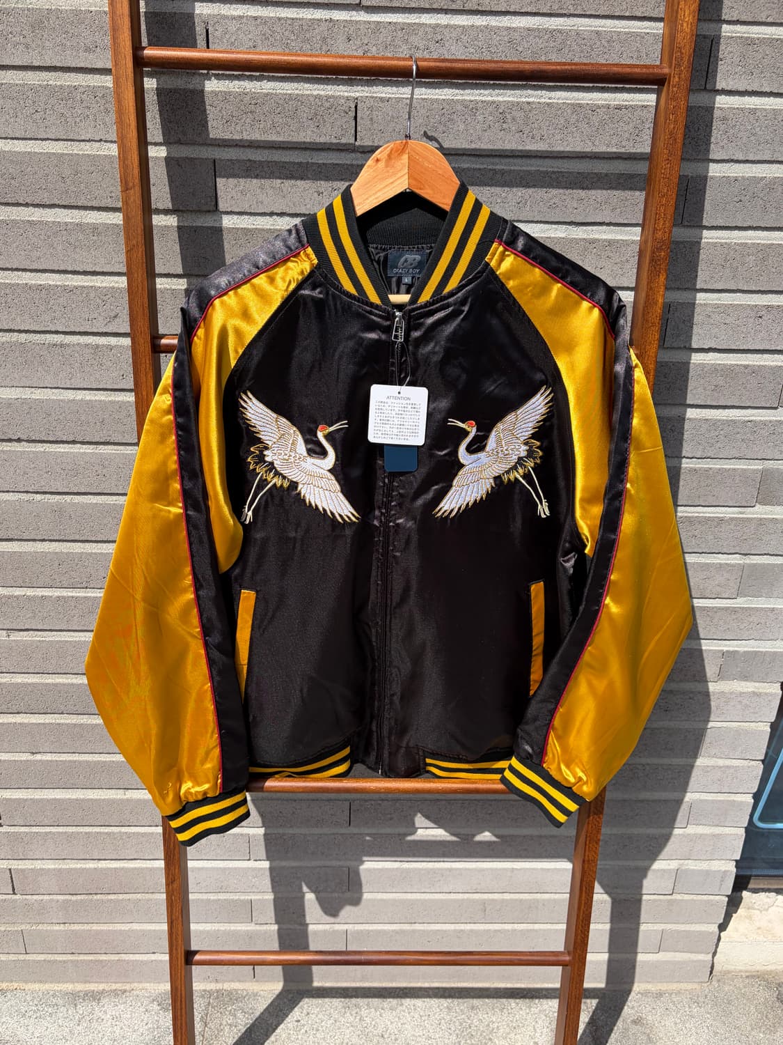 Skjan 스카쟌 상품이미지1