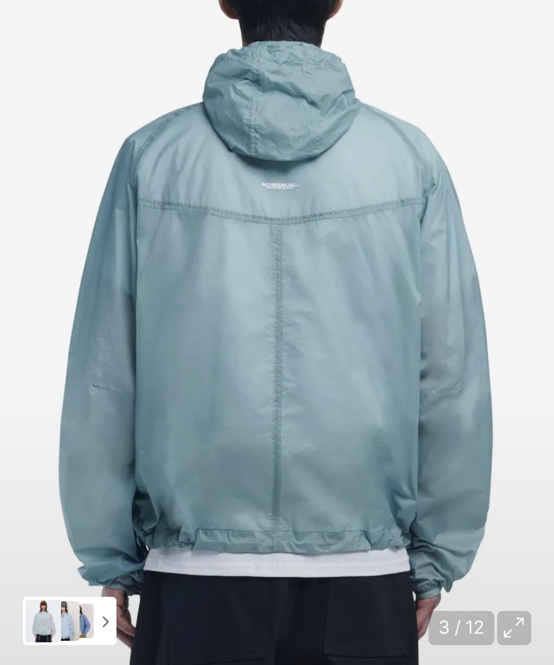 노매뉴얼 AETHER NYLON JACKET - MARINA 상품이미지3
