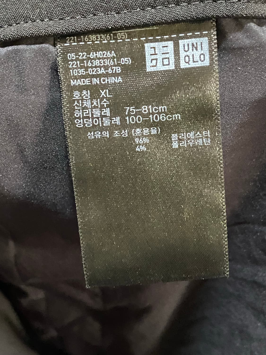 Drape Wide Ankle Pt (Black) 상품이미지7